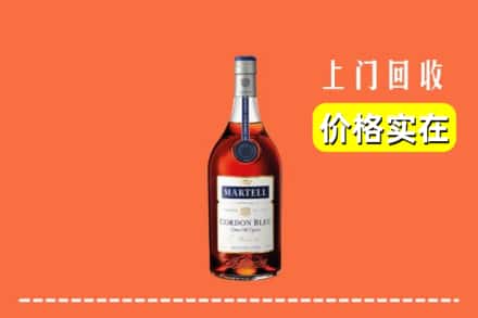 衡水桃城区回收蓝带