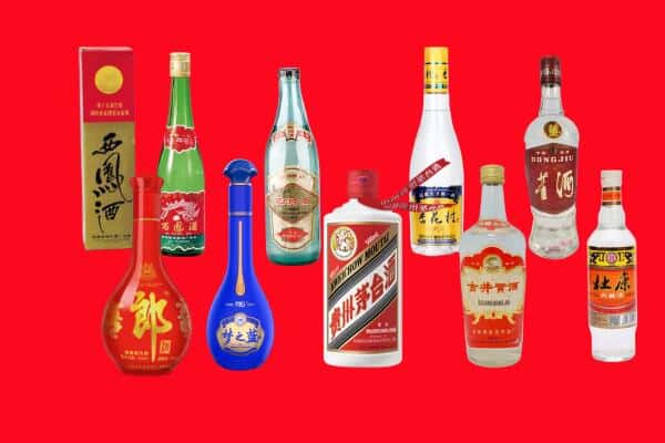 衡水桃城区回收烟酒